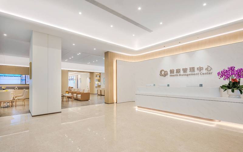 海南现代妇儿健康管理中心全新升级启用