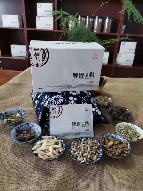 健康管理需求,偏好大品牌背书的用户;经常出差或需要随身携带养生产品