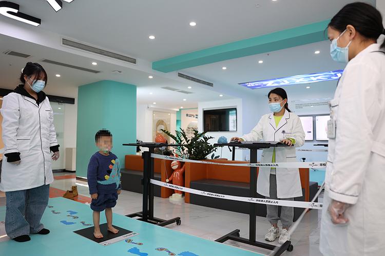 ;生物基材料技术研发;远程健康管理